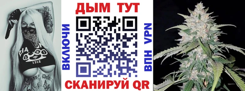 Купить закладку КОКАИН  Альфа ПВП  АМФЕТАМИН  Меф  Бошки Шишки  Туран