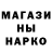 Кетамин VHQ IKRAM