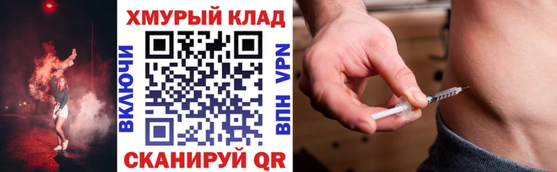 ГЕРОИН гречка Туран