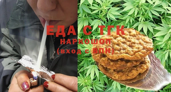 MESCALINE Аркадак