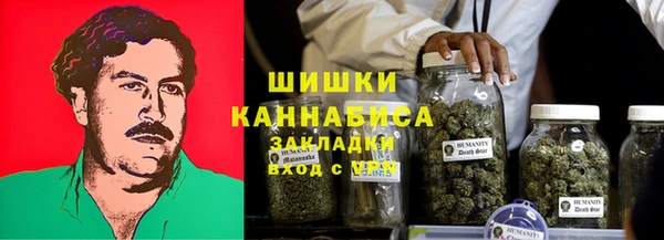 наркотики Арсеньев
