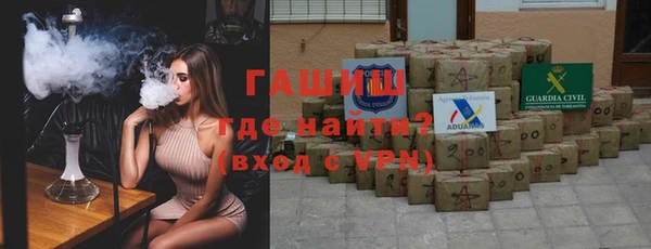 MESCALINE Аркадак