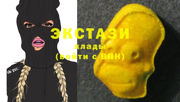 MESCALINE Аркадак