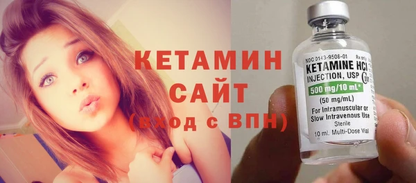 MESCALINE Аркадак