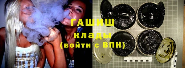 MESCALINE Аркадак