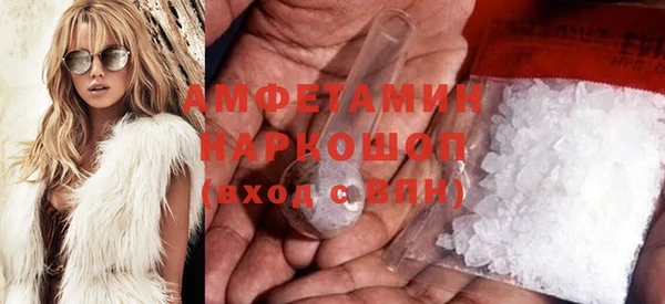 MESCALINE Аркадак
