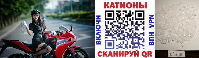 Купить закладки  Туран  МЯУ-МЯУ 4 MMC 
