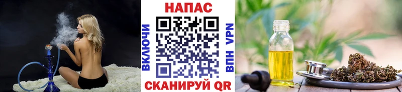 Марихуана конопля  Купить где  Туран 